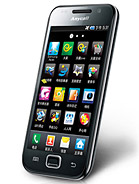 Best available price of Samsung I909 Galaxy S in Eritrea