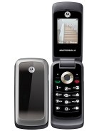 Best available price of Motorola WX265 in Eritrea