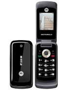Best available price of Motorola WX295 in Eritrea