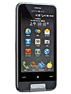 Best available price of Garmin-Asus nuvifone M10 in Eritrea
