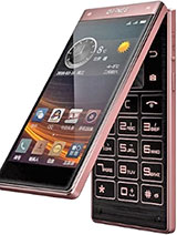 Best available price of Gionee W909 in Eritrea
