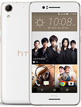 Best available price of HTC Desire 728 dual sim in Eritrea