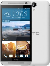 Best available price of HTC One E9 in Eritrea