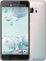 Best available price of HTC U Ultra in Eritrea