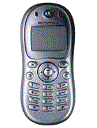Best available price of Motorola C332 in Eritrea