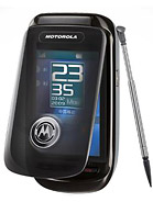 Best available price of Motorola A1210 in Eritrea