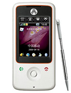 Best available price of Motorola A810 in Eritrea