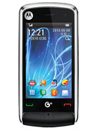 Best available price of Motorola EX210 in Eritrea