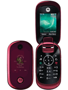 Best available price of Motorola U9 in Eritrea