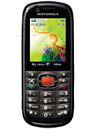 Best available price of Motorola VE538 in Eritrea
