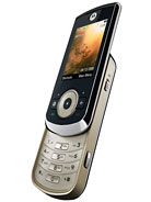 Best available price of Motorola VE66 in Eritrea