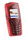 Best available price of Nokia 5140 in Eritrea