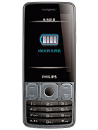 Best available price of Philips X528 in Eritrea