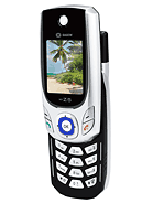 Best available price of Sagem myZ-5 in Eritrea