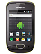 Best available price of Samsung Galaxy Pop i559 in Eritrea