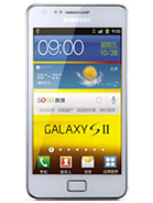 Best available price of Samsung I9100G Galaxy S II in Eritrea