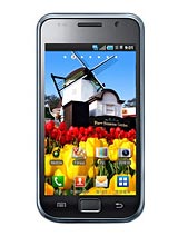Best available price of Samsung M110S Galaxy S in Eritrea