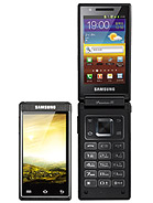 Best available price of Samsung W999 in Eritrea